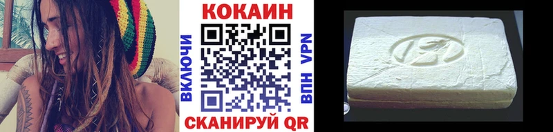 KRAKEN онион  Волгоград  Кокаин Fish Scale 