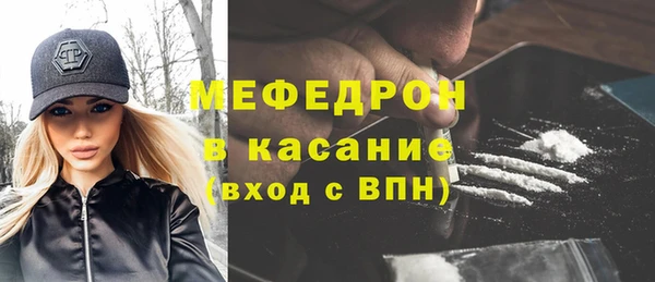 дурь Наволоки