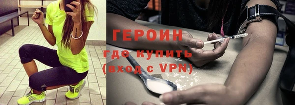 jwh Алексеевка