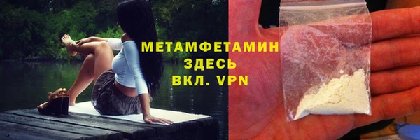 jwh Алексеевка