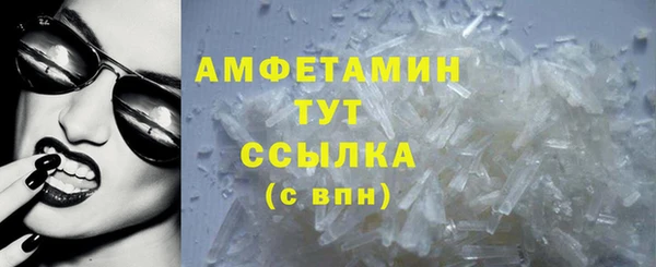 соль ск Надым