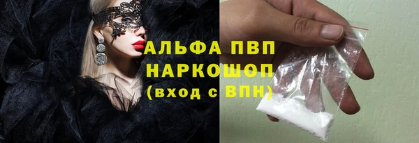 jwh Алексеевка