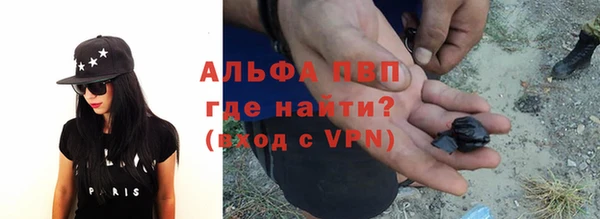 jwh Алексеевка