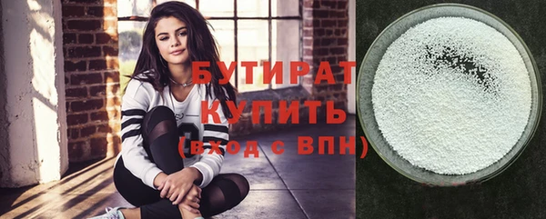 стаф Алзамай