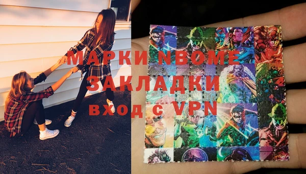 jwh Алексеевка