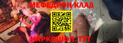 экстази Аргун