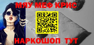 марихуана Апрелевка