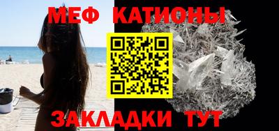 марихуана Апрелевка