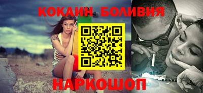 экстази Аргун