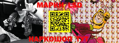марихуана Апрелевка