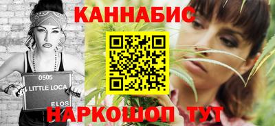 экстази Аргун