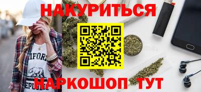 кокаин колумбия Конаково
