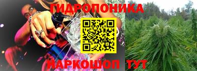 экстази Аргун