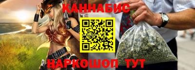 экстази Аргун