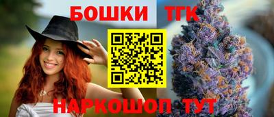 наркотики Апшеронск