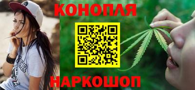 наркотики Апшеронск