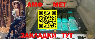 марихуана Апрелевка