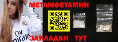 марихуана Апрелевка