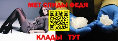 наркотики Апшеронск