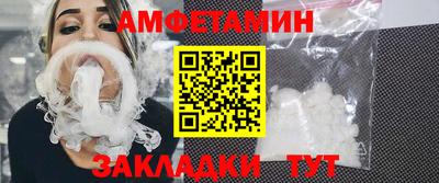 экстази Аргун