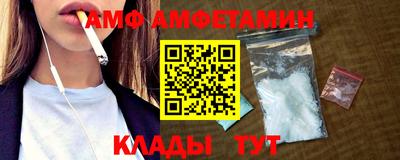 экстази Аргун