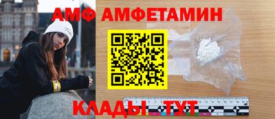 наркотики Апшеронск