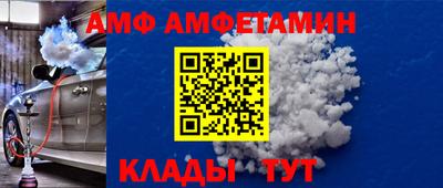 экстази Аргун