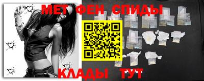 экстази Аргун