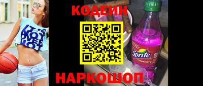 экстази Аргун