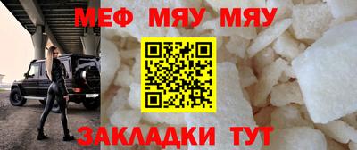 экстази Аргун