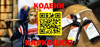 экстази Аргун